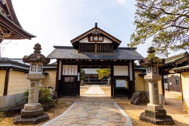 円光寺